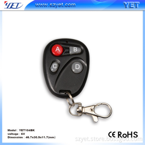 12v dc motorbike wireless remote control YET104BK